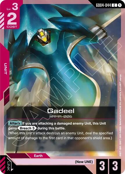 Gadeel (044) [Phantom Aria]