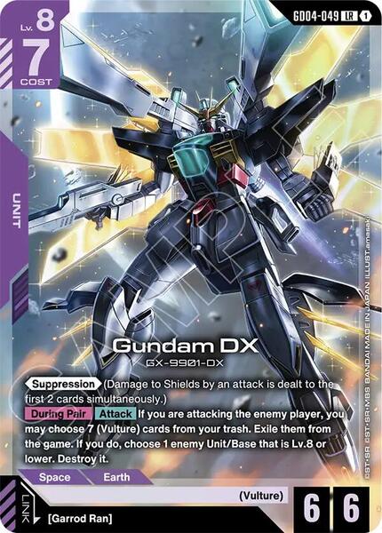 Gundam DX (049) [Phantom Aria]