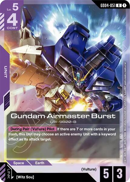 Gundam Airmaster Burst (051) [Phantom Aria]