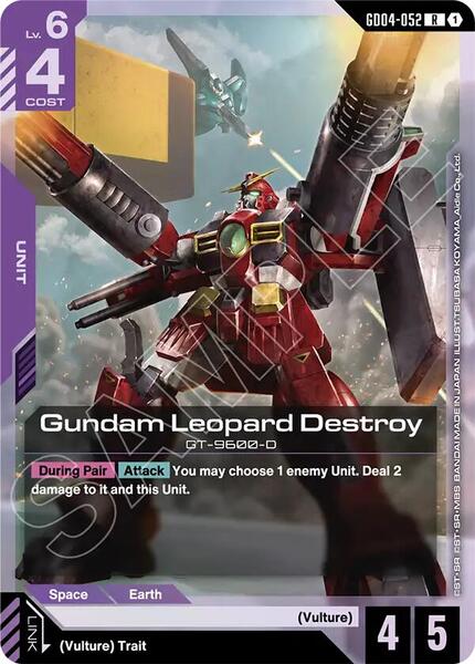 Gundam Leopard Destroy (052) [Phantom Aria]