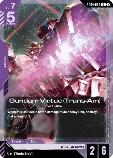 Gundam Virtue (Trans-Am) (054) [Phantom Aria]