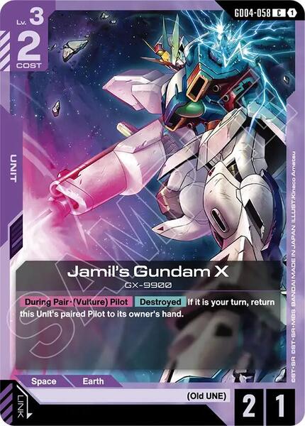 Jamil's Gundam X (058) [Phantom Aria]