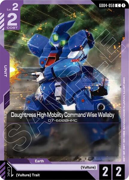 Daughtress High Mobility Command Wise Wallaby (059) [Phantom Aria]