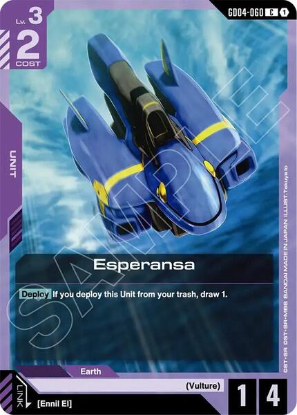 Esperansa (060) [Phantom Aria]