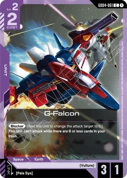 G-Falcon (061) [Phantom Aria]