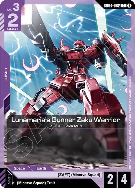 Lunamaria's Gunner Zaku Warrior (062) [Phantom Aria]