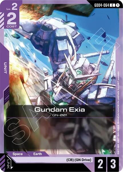 Gundam Exia (GD04-064) (064) [Phantom Aria]