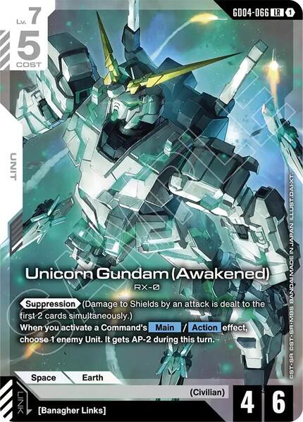 Unicorn Gundam (Awakened) (066) [Phantom Aria]