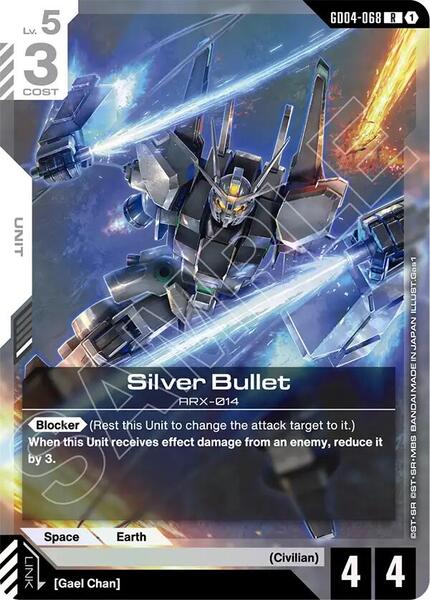 Silver Bullet (068) [Phantom Aria]