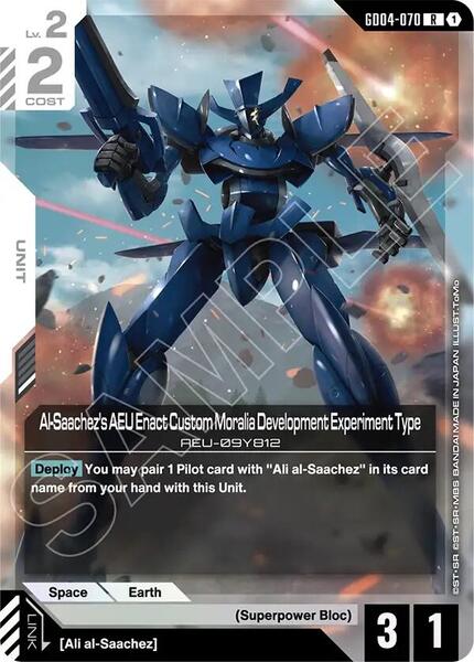 Al-Saachez's AEU Enact Custom Moralia Development Experiment Type (070) [Phantom Aria]