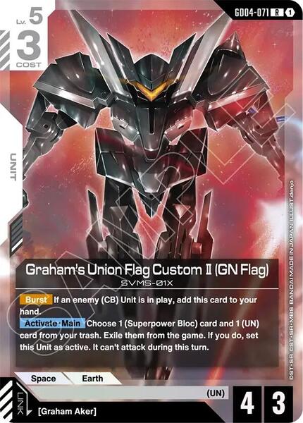 Graham's Union Flag Custom II (GN Flag) (071) [Phantom Aria]