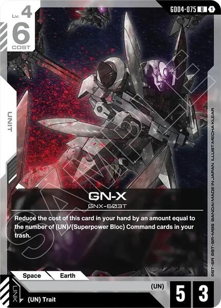GN-X (075) [Phantom Aria]
