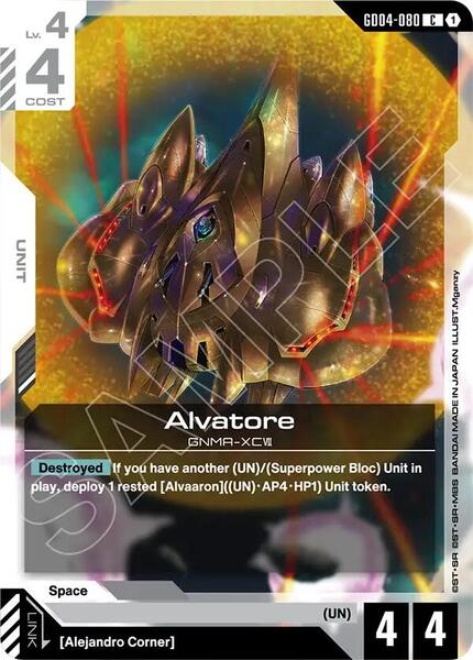 Alvatore (080) [Phantom Aria]