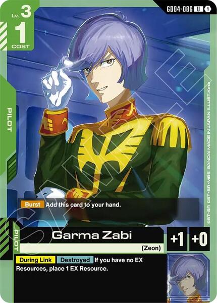 Garma Zabi (086) [Phantom Aria]