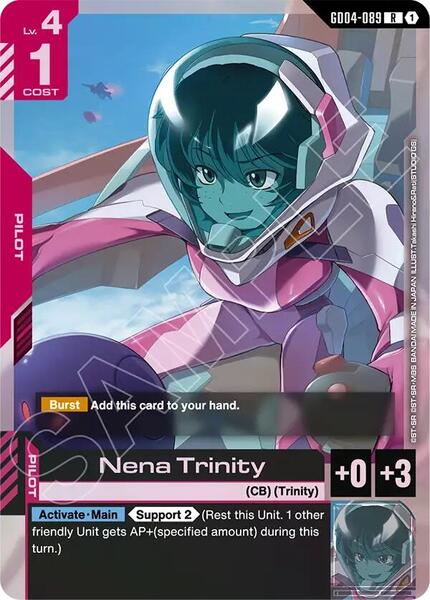 Nena Trinity (089) [Phantom Aria]