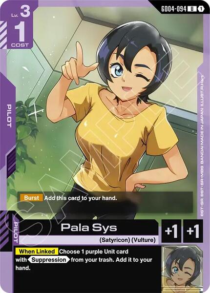 Pala Sys (094) [Phantom Aria]