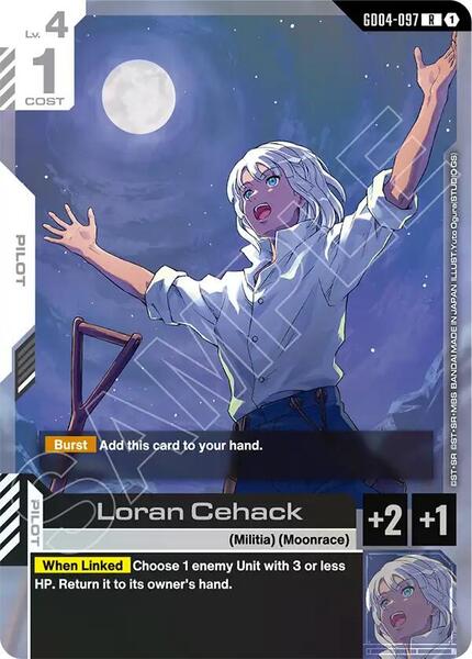 Loran Cehack (097) [Phantom Aria]