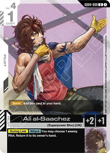 Ali al-Saachez (099) [Phantom Aria]