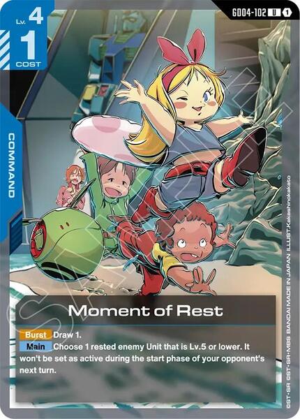 Moment of Rest (102) [Phantom Aria]