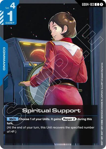 Spiritual Support (103) [Phantom Aria]