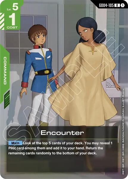 Encounter (105) [Phantom Aria]
