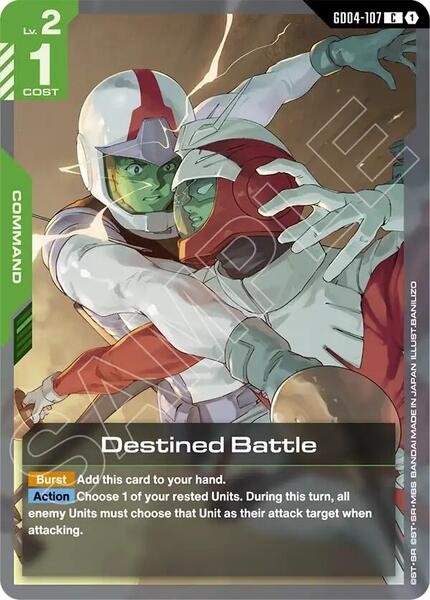 Destined Battle (107) [Phantom Aria]