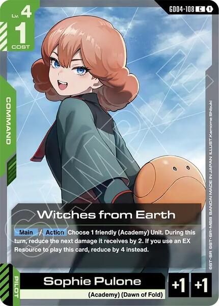 Witches from Earth (108) [Phantom Aria]