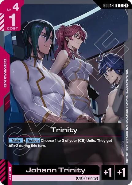 Trinity (111) [Phantom Aria]