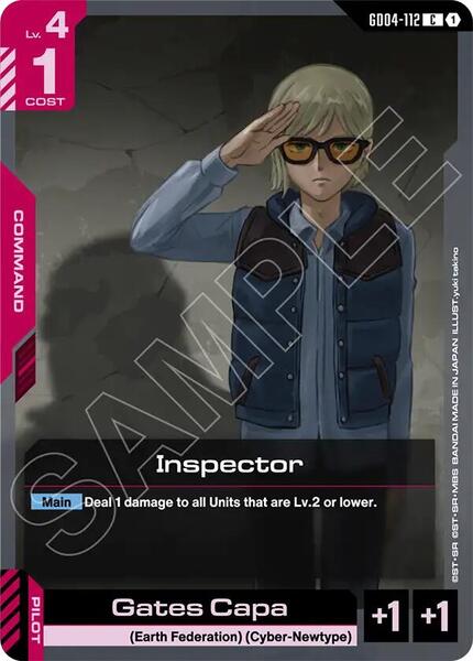Inspector (112) [Phantom Aria]