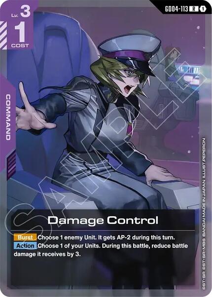 Damage Control (113) [Phantom Aria]