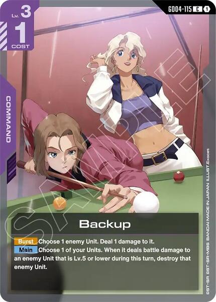 Backup (115) [Phantom Aria]