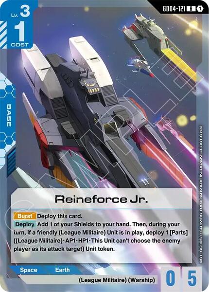 Reineforce Jr. (121) [Phantom Aria]