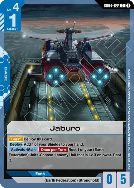 Jaburo (122) [Phantom Aria]