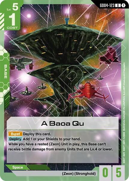 A Baoa Qu (123) [Phantom Aria]