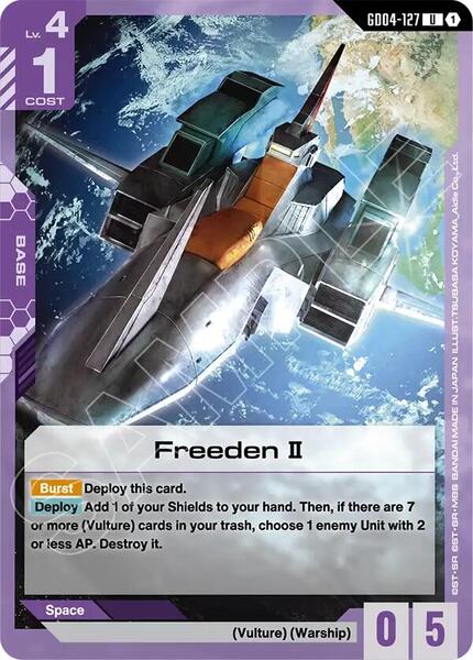 Freeden II (127) [Phantom Aria]