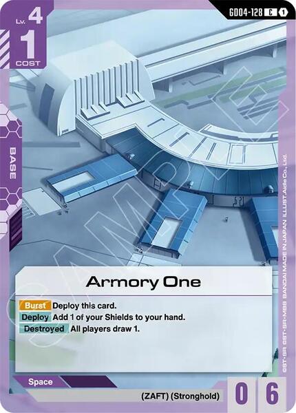 Armory One (128) [Phantom Aria]