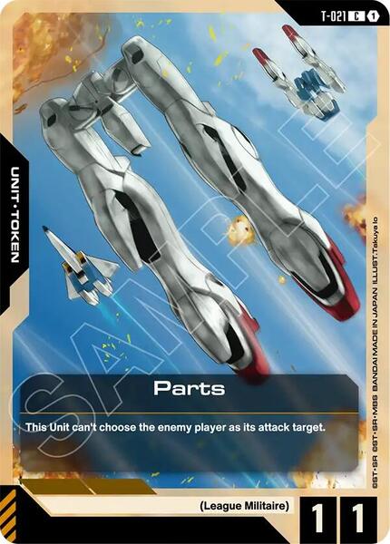 Parts (021) [Phantom Aria]