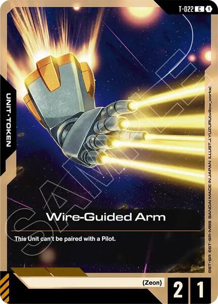 Wire-Guided Arm (022) [Phantom Aria]