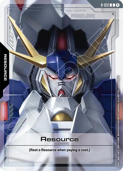 Resource (R-031) (031) [Phantom Aria]