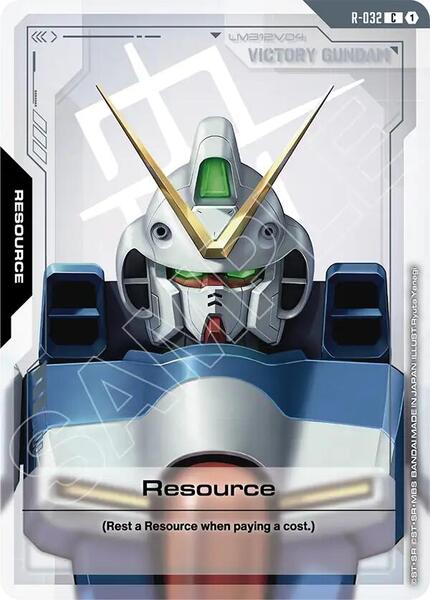 Resource (R-032) (032) [Phantom Aria]