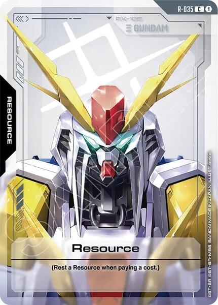 Resource (R-035) (035) [Phantom Aria]