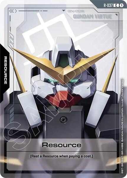 Resource (R-037) (037) [Phantom Aria]