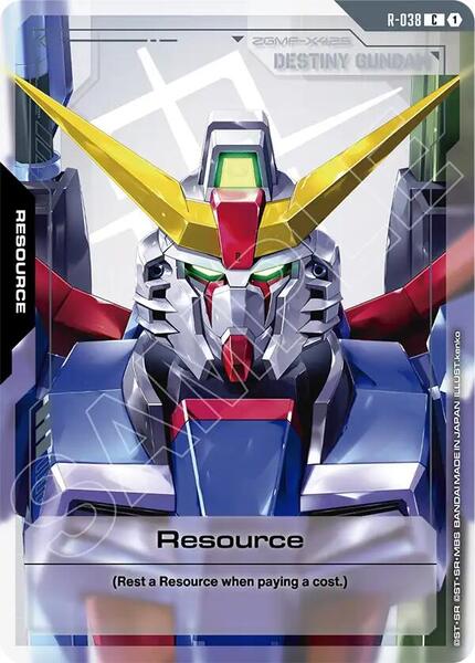 Resource (R-038) (038) [Phantom Aria]