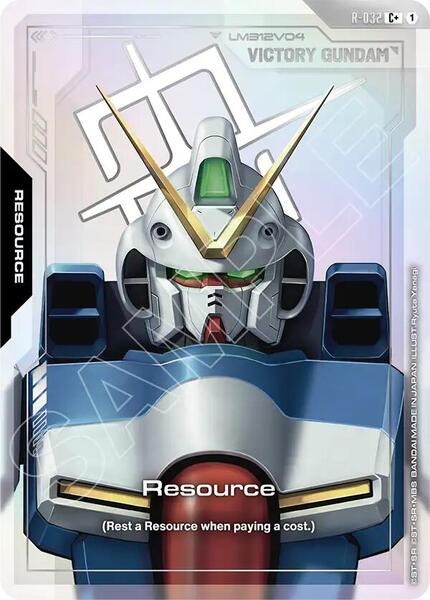 Resource (R-032) (C+) (032) [Phantom Aria]
