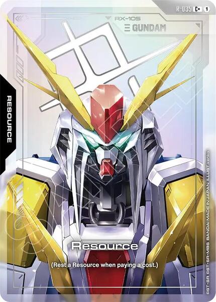Resource (R-035) (C+) (035) [Phantom Aria]