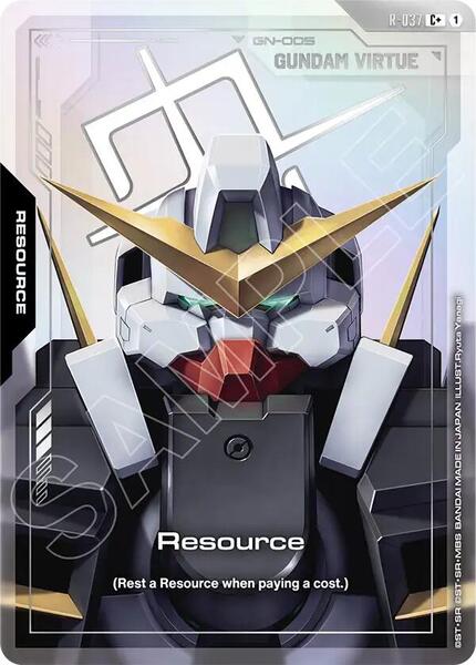 Resource (R-037) (C+) (037) [Phantom Aria]
