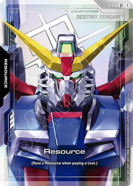Resource (R-038) (C+) (038) [Phantom Aria]