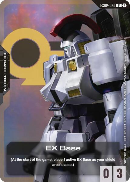 EX Base (EXBP-020) (Starter Deck Battle Event) (020) [Promotional EX Base Tokens]