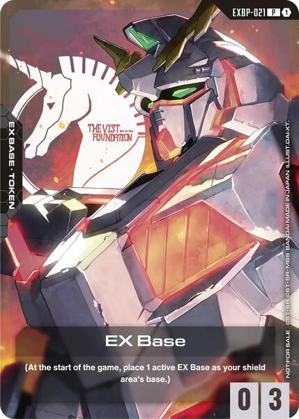EX Base (EXBP-021) (Starter Deck Battle Event) (021) [Promotional EX Base Tokens]
