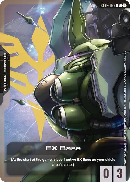 EX Base (EXBP-022) (Starter Deck Battle Event) (022) [Promotional EX Base Tokens]
